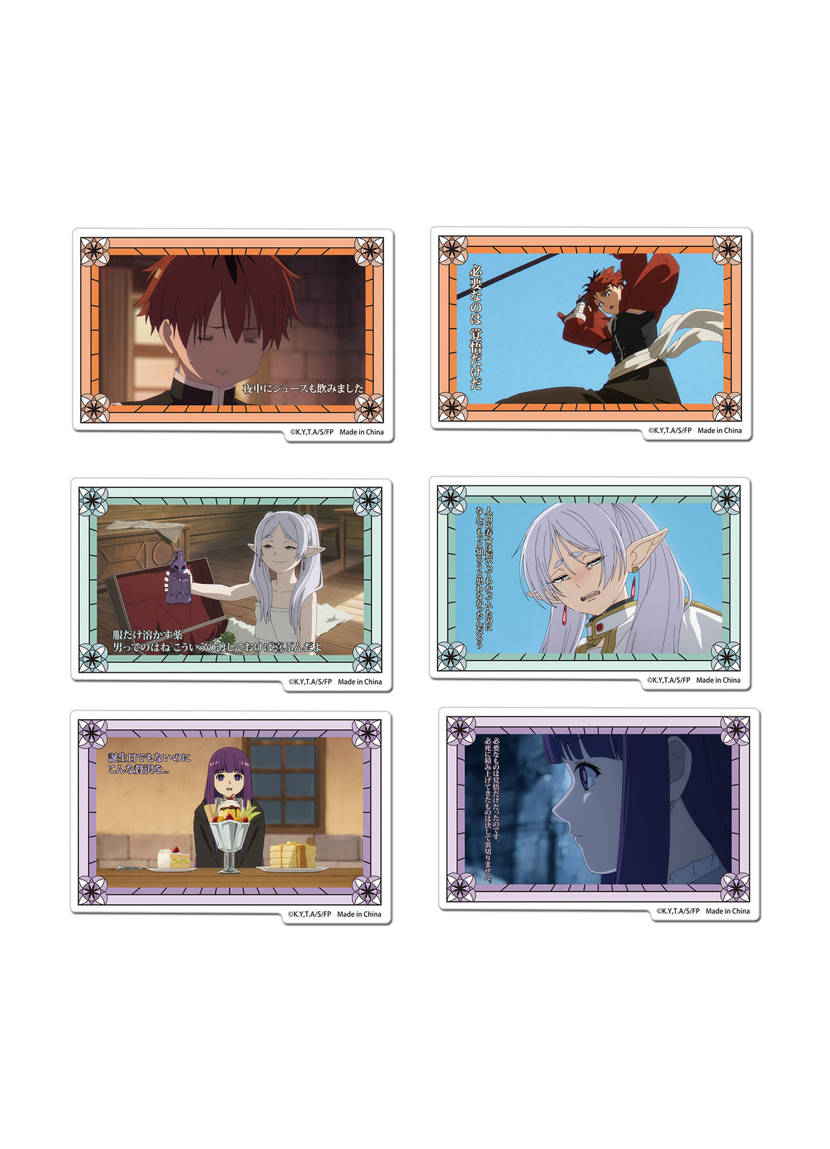 FRIEREN BEYOND JOURNEY'S END - THE NEW PARTY SCREENSHOT WITH QUOTES DIE-CUT STICKER SET