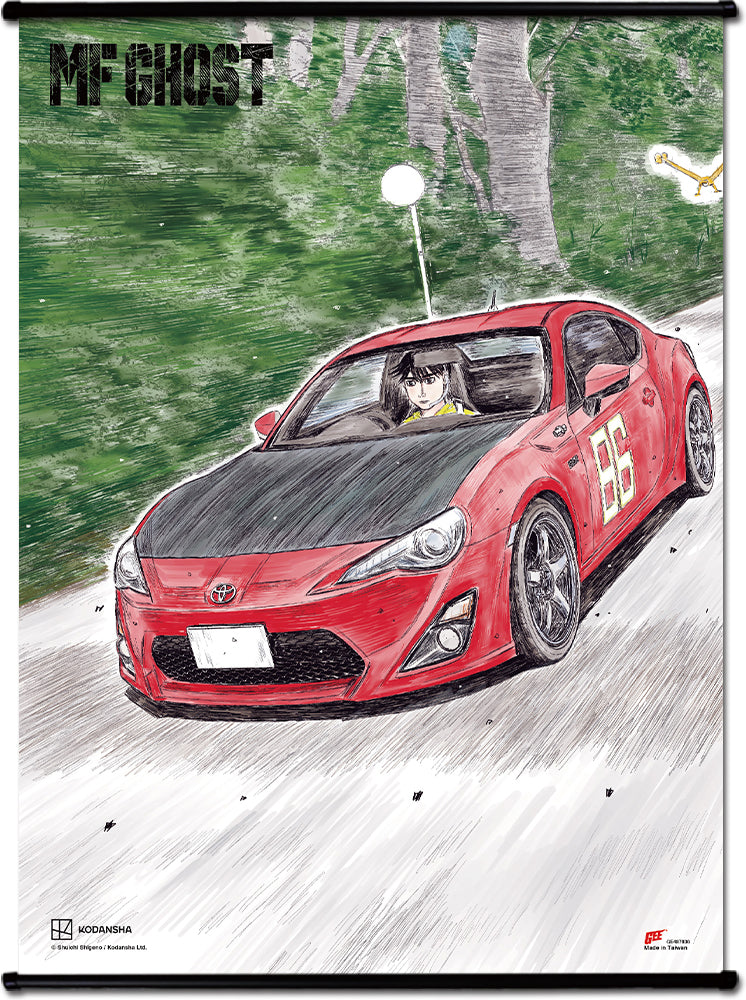 MF GHOST (COMIC) - KANATA RIVINGTON & TOYOTA 86 #D WALL SCROLL