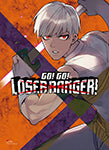 GO! GO! LOSER RANGER (COMIC) - COMIC COVER VOL 04 WALLSCROLL