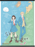 SKIP AND LOAFER - KEY VISUAL MITSUMI AND SHIMA WALLSCROLL