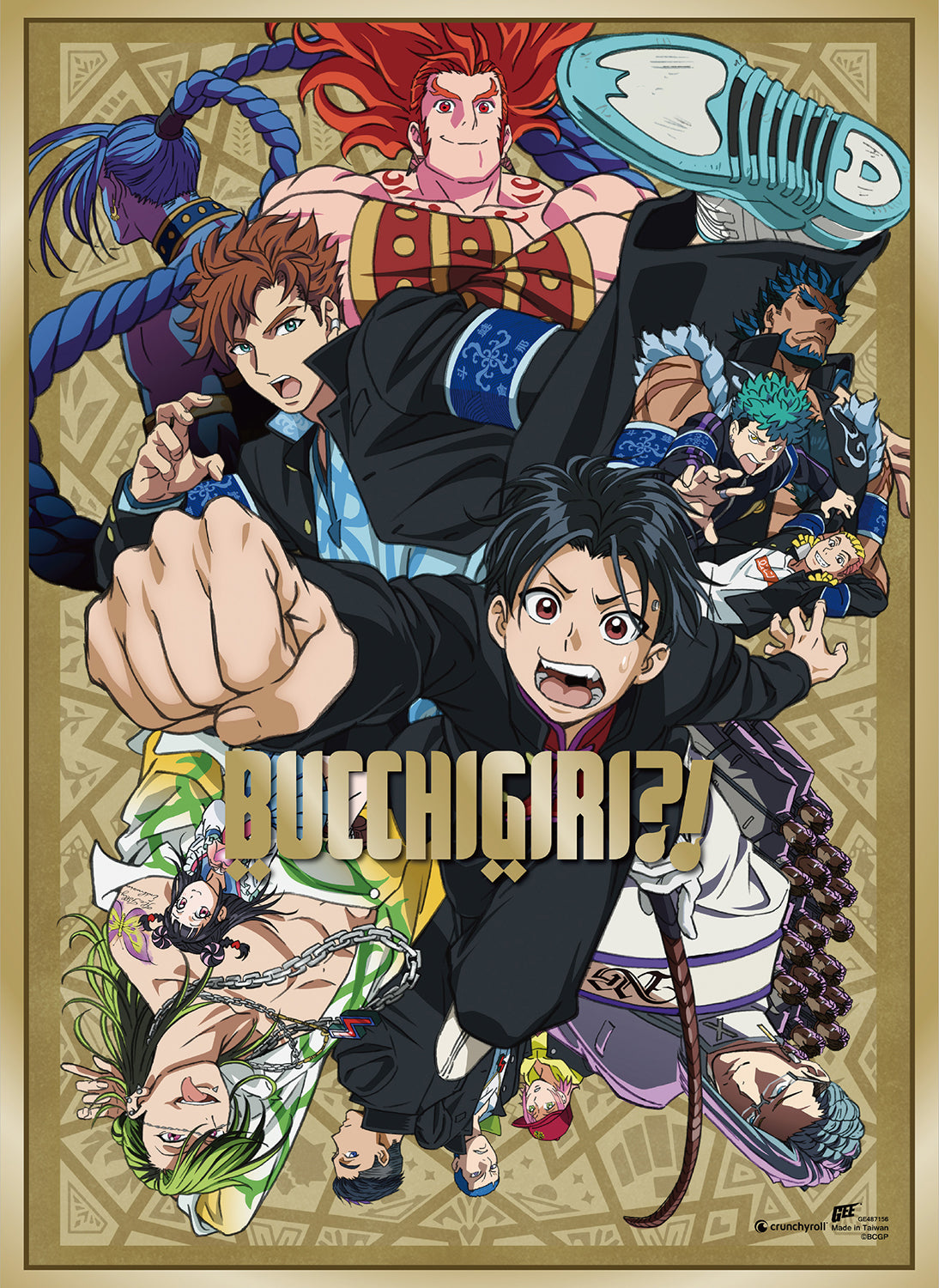 BUCCHIGIRI S1 - GROUP KEY VISUAL WALL SCROLL