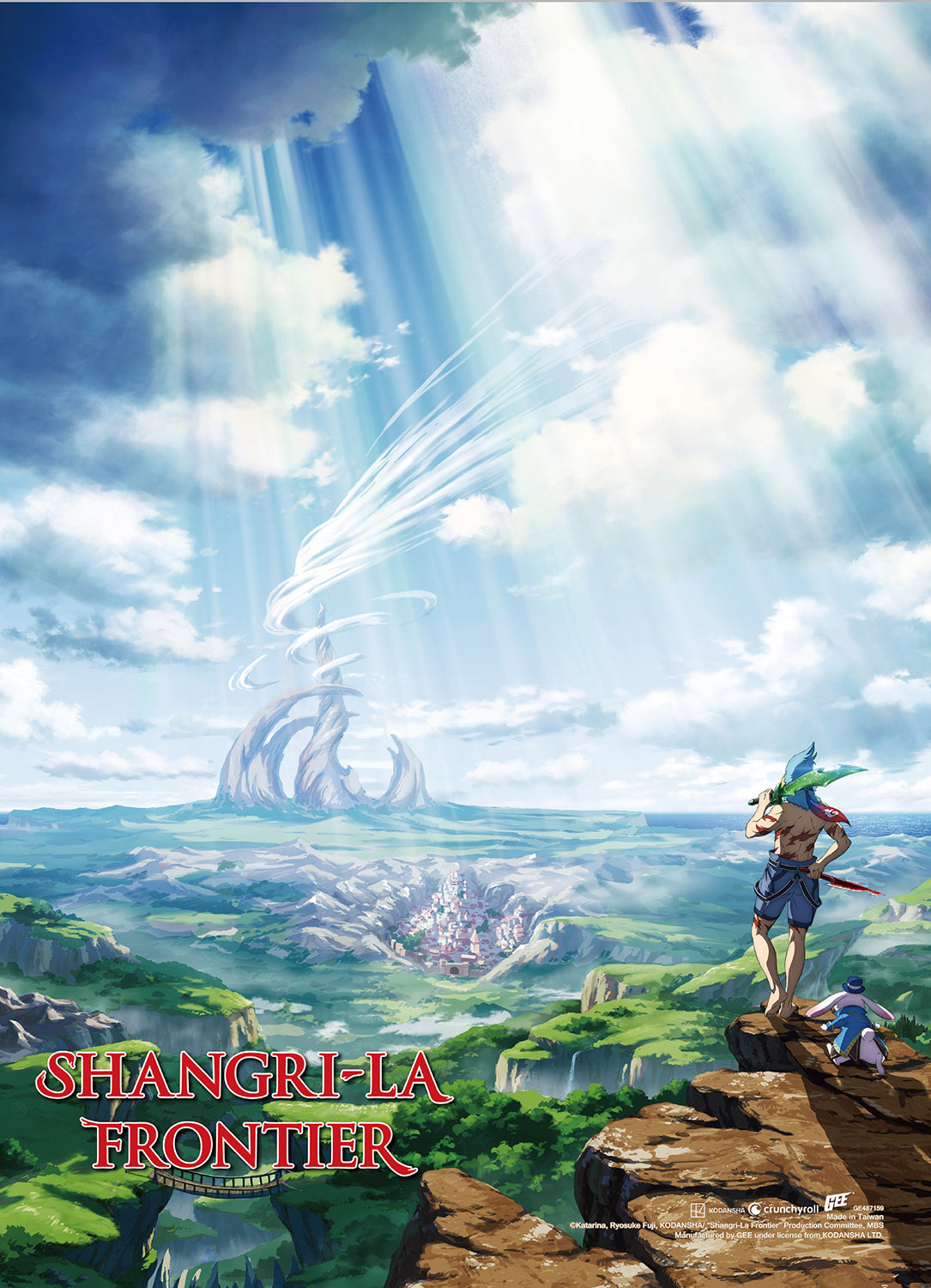 SHANGRI-LA FRONTIER - TEASER VISUAL WALL SCROLL