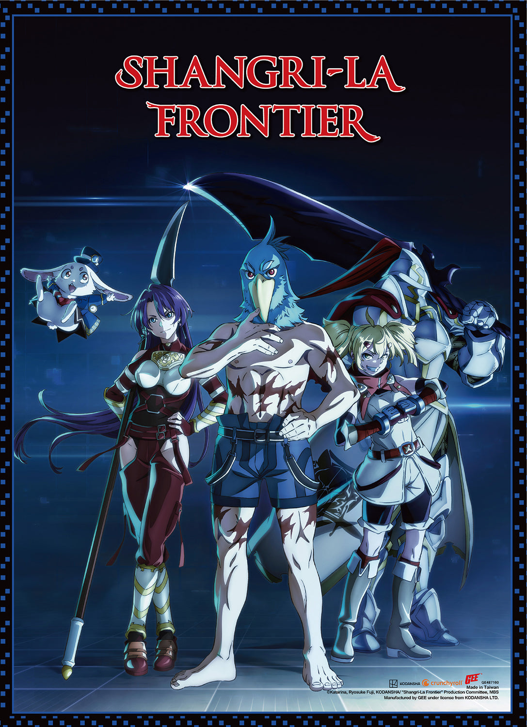 SHANGRI-LA FRONTIER - CHARACTER KEY ART WALL SCROLL