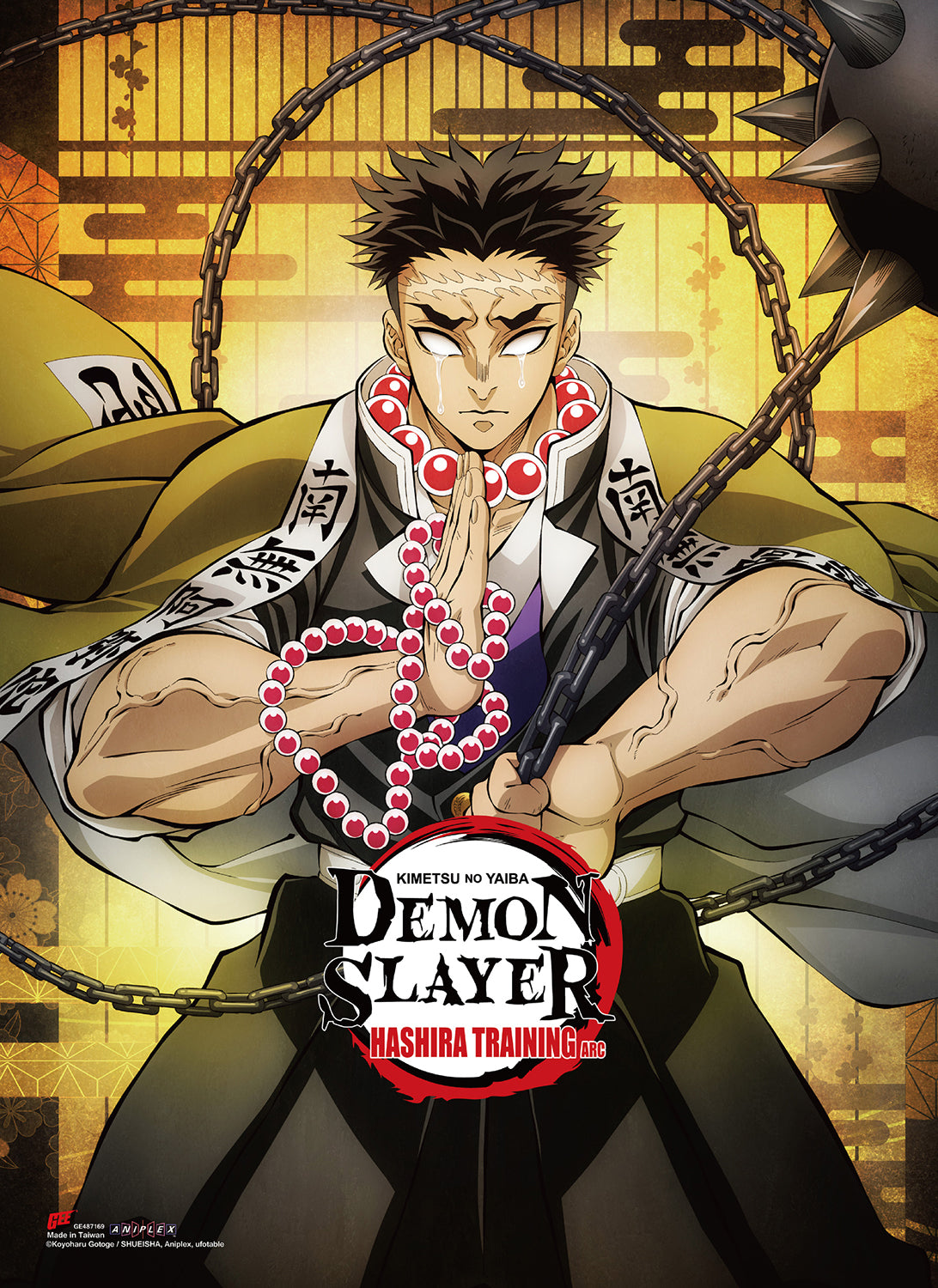 DEMON SLAYER TV4 - GYOUMEI TEASER ART WALL SCROLL