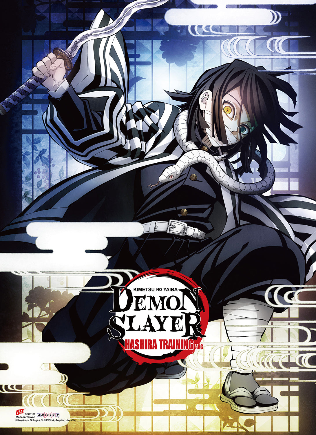 DEMON SLAYER TV4 - OBANAI TEASER ART WALL SCROLL