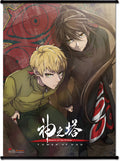 TOWER OF GOD S2 - JUE VIOLE GRACE &  JA WANGNAN KEY VISUAL WALL SCROLL