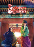 THE APOTHECARY DIARIES S1- MAIN VISUAL WALL SCROLL