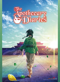 THE APOTHECARY DIARIES S1 - MAOMAO TEASER VISUAL WALL SCROLL