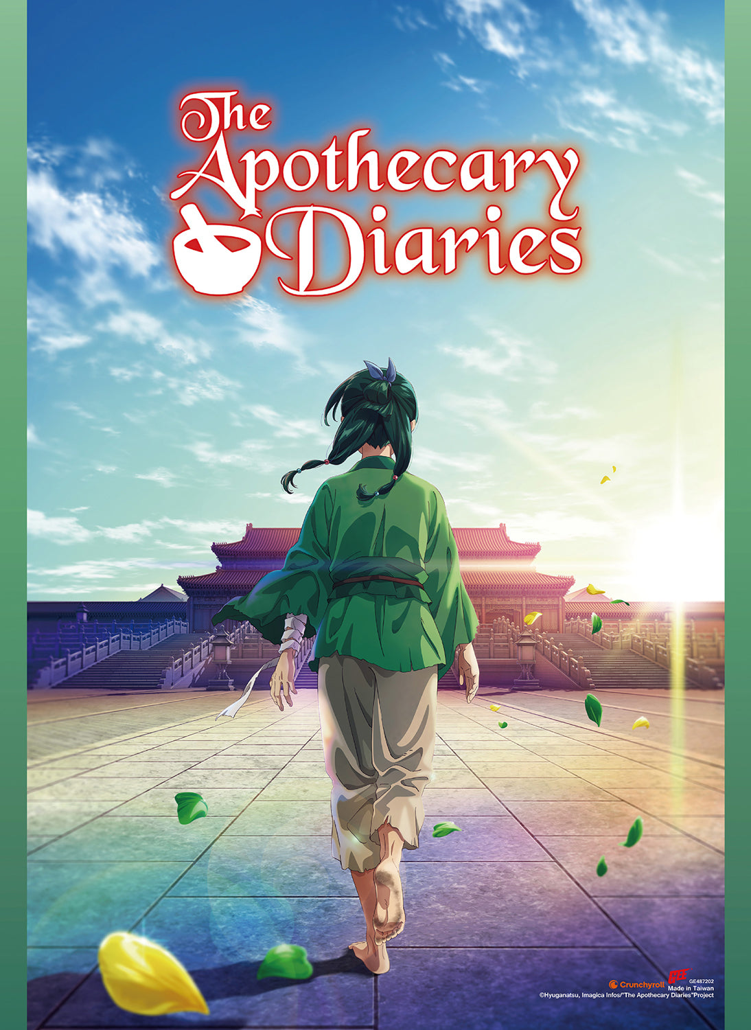 THE APOTHECARY DIARIES S1 - MAOMAO TEASER VISUAL WALL SCROLL