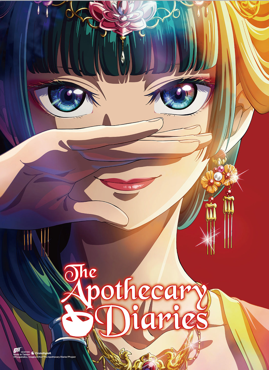 The Apothecary Diaries S1 - Maomao Face Teaser Wall Scroll 31"W x 43"H