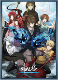 TOWER OF GOD S2 - WORKSHOP BATTLE ARC KEY VISUAL WALL SCROLL