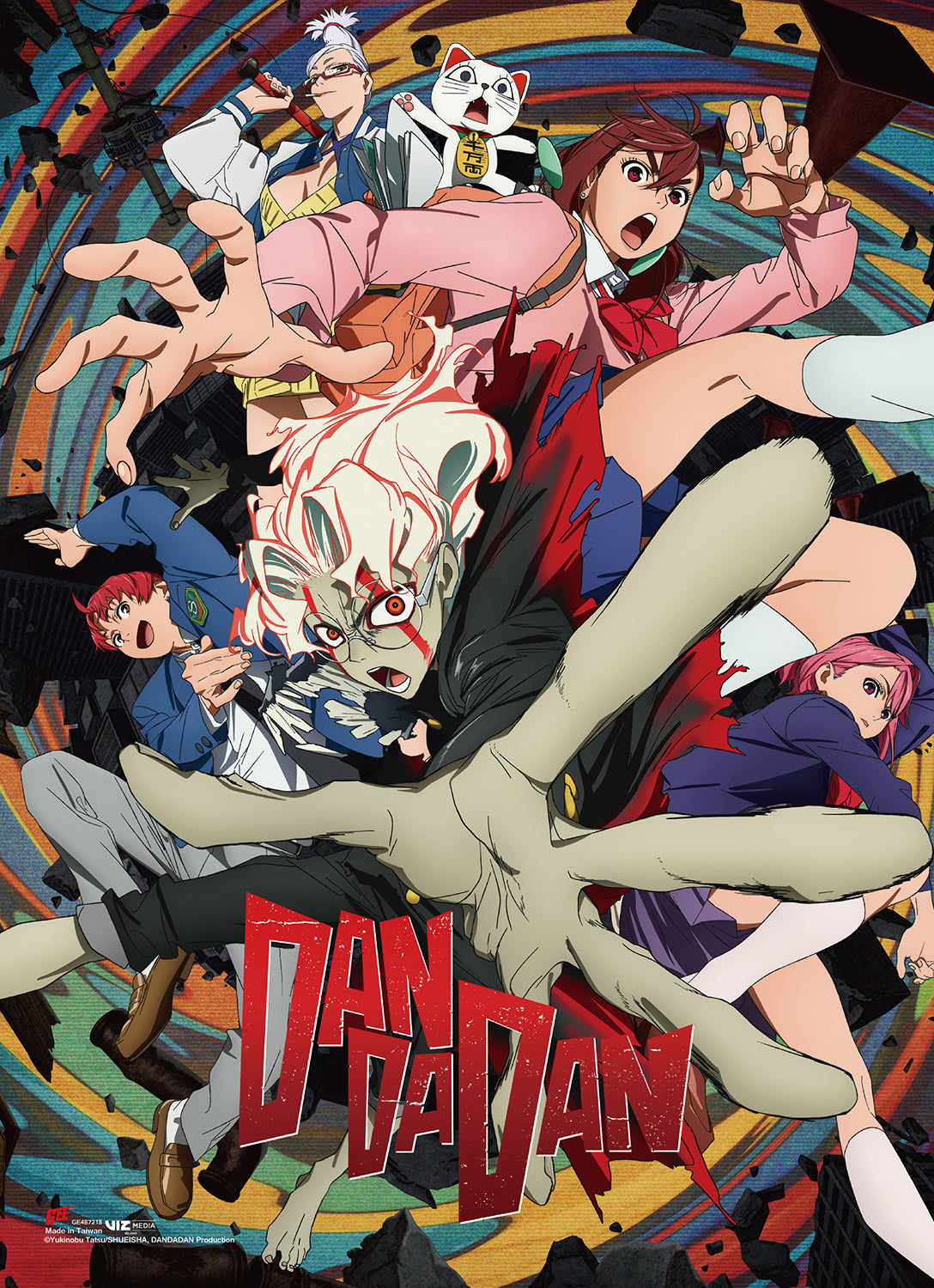 DAN DA DAN - CHARACTER GROUP KEY VISUAL WALL SCROLL