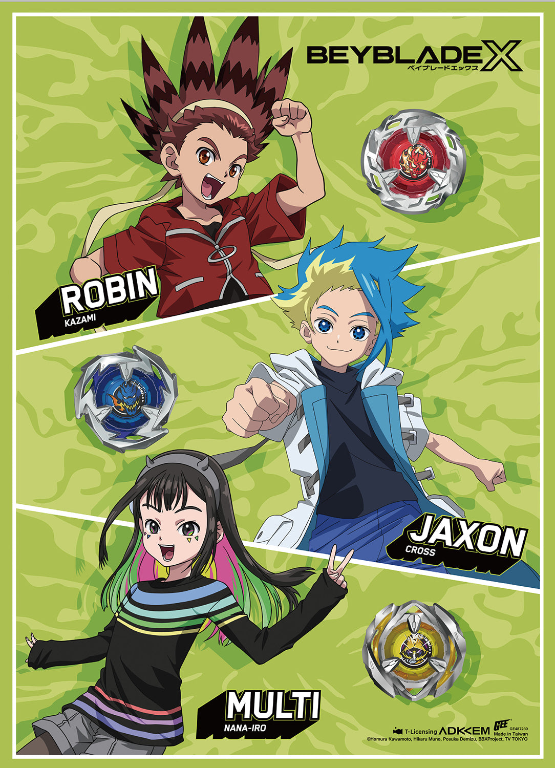 BEYBLADE X S1 - GROUP02 WALL SCROLL