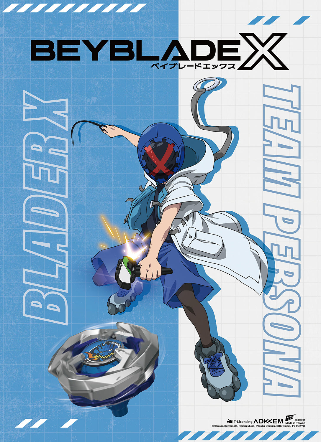 BEYBLADE X S1 - BLADER X WALL SCROLL