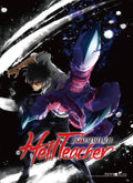 HELL TEACHER NUBE - TEASER WALL SCROLL