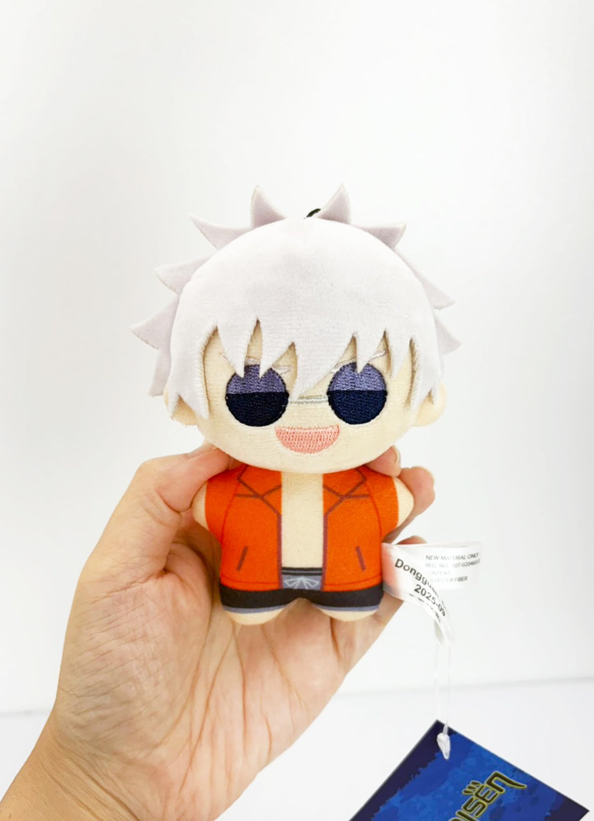 Jujutsu Kaisen Hidden Inventory - Satoru Gojo Starfish Mini Plush 4" H