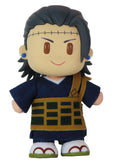 Jujutsu Kaisen - Suguru Geto (Smile) Figurekey Plush 4.5" H