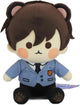 Ouran H.S. Host Club - Haruhi Fujioka (Animal Style) Mini Plush 5.5" H