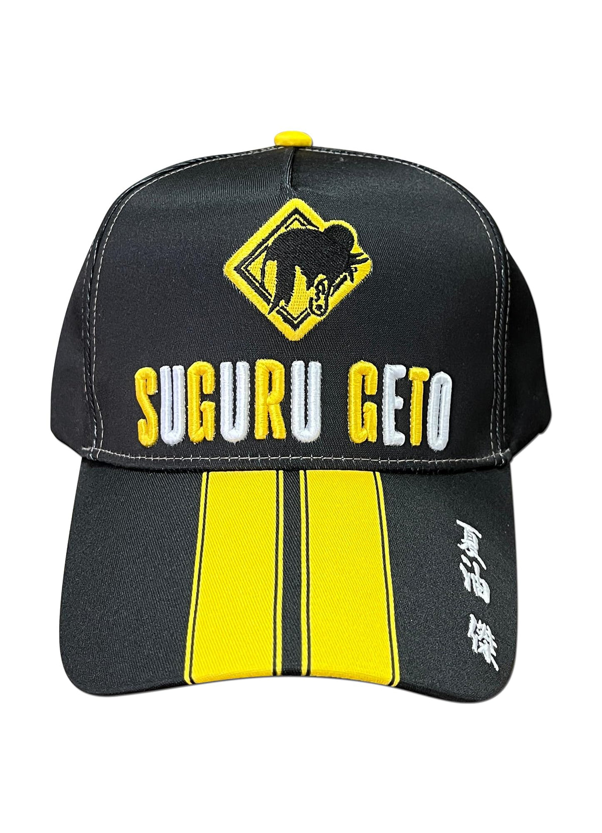 Jujutsu Kaisen - Suguru Geto Icon w/ Kanji Cap