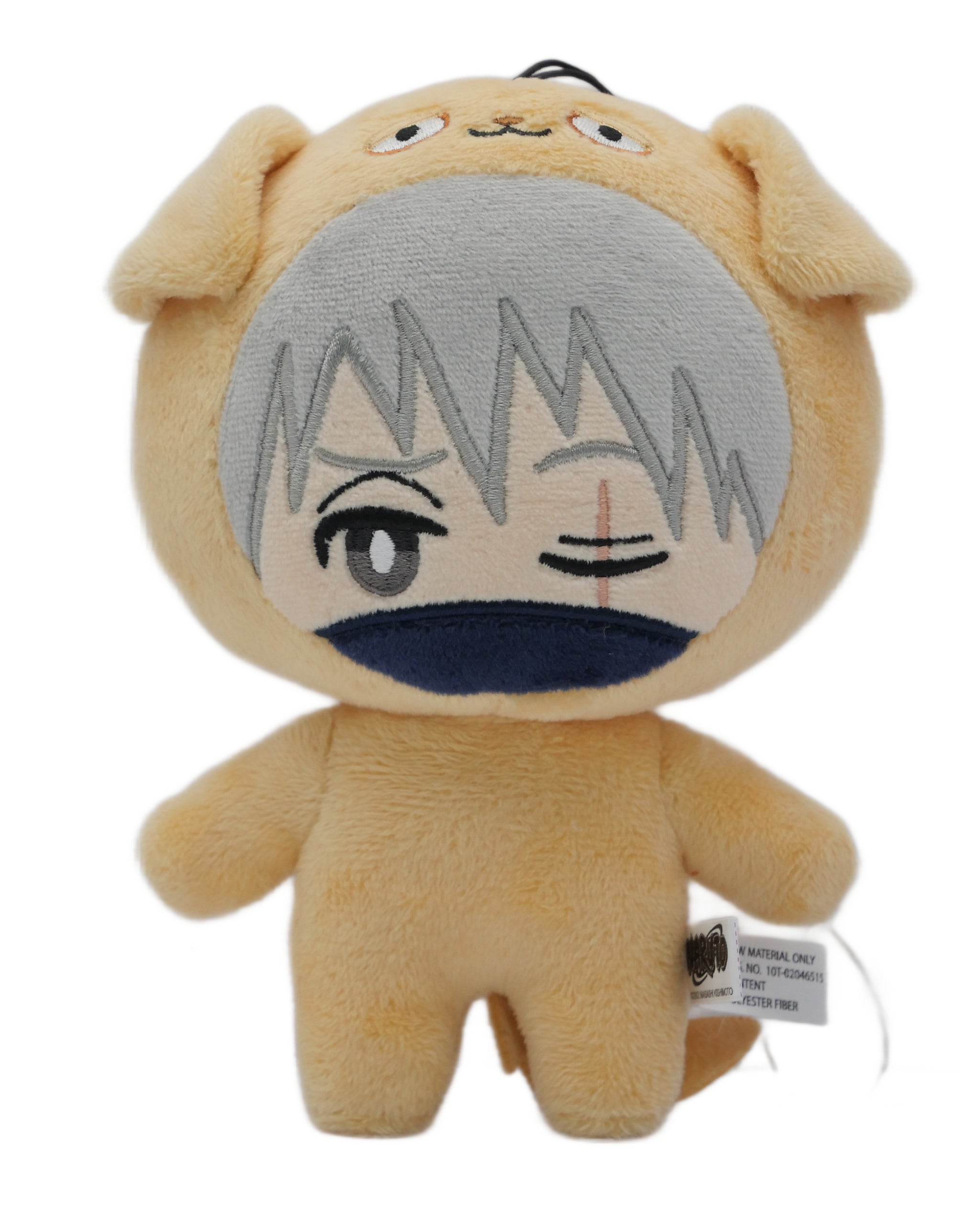 Peluche Estilo Naruto -kurama Kyubi | Cuotas sin interés Peluche Estilo Naruto -kurama Kyubi | Cuotas sin interés