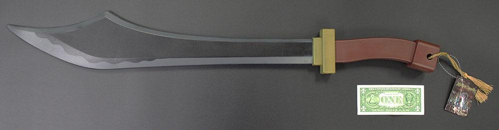 JUJUTSU KAISEN - MEGUMI'S KNIFE - Great Eastern Entertainment