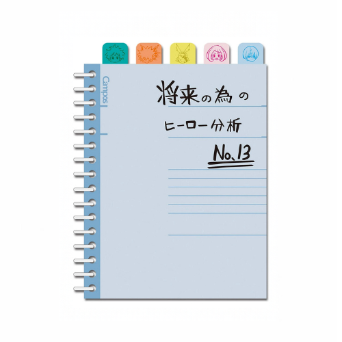 Notebooks