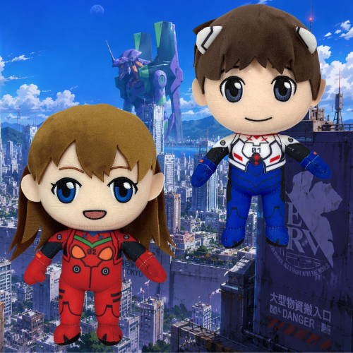 Evangelion