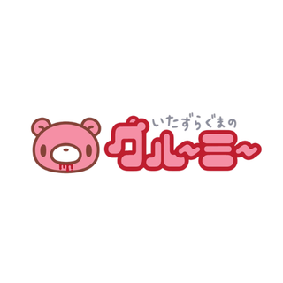 Gloomy Bear