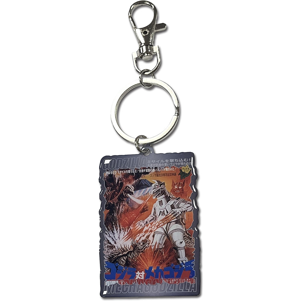 Godzilla - Godzilla vs Mechagodzilla Poster Metal Keychain