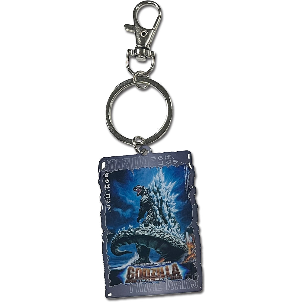 Godzilla - Godzilla Final Wars Poster Metal Keychain