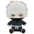 Hell's Paradise - Gabimaru (Masked) Sitting Pose Plush 7"H