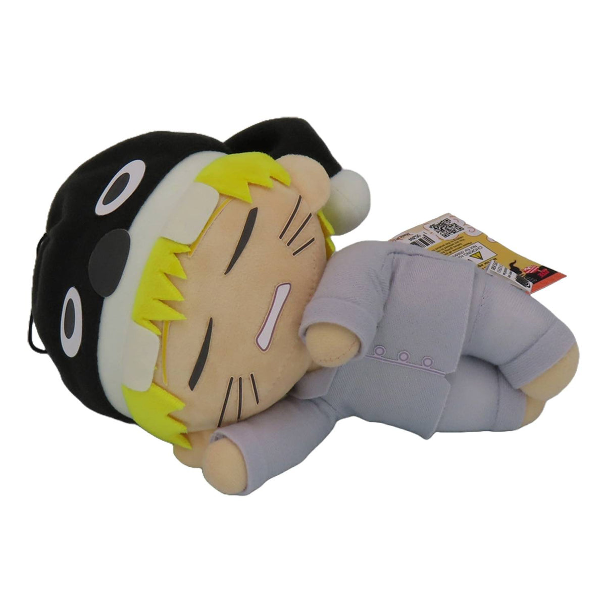 Naruto Shippuden - Naruto Uzumaki (Pajama) Sleeping Plush 8" L