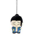 Jujutsu Kaisen Hidden Inventory - Suguru Geto Starfish Mini Plush 4" H