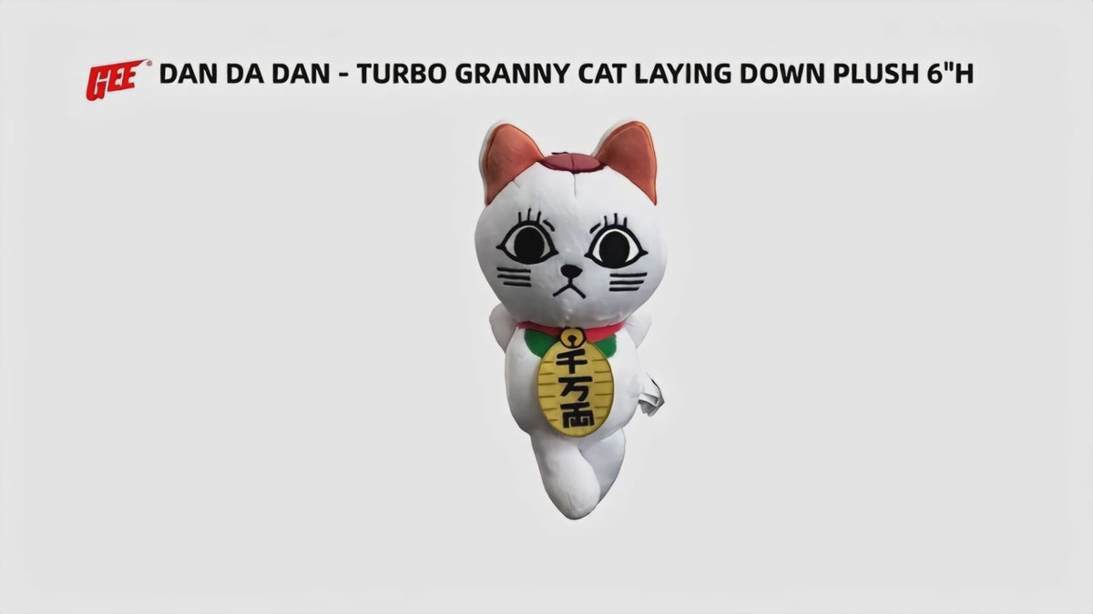 Dan Da Dan - Turbo Granny (Lucky Cat) Laying Down Plush 6" L