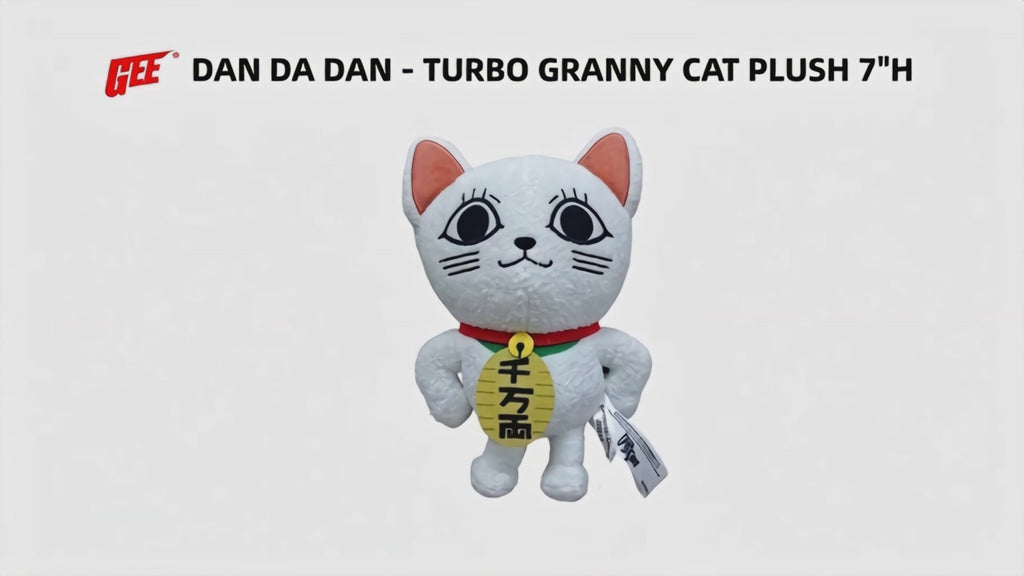 Dan Da Dan - Turbo Granny (Cat) Plush 7" H