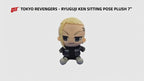 Tokyo Revengers - Ryuguji Ken Sitting Pose Plush 7"H