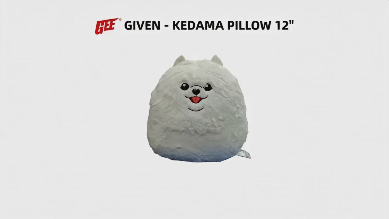 Given - Kedama Pillow 12"H