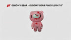 Gloomy Bear And Gloomy - Pink Gloomy Bear And Gloomy Plush 18"H
