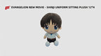 Evangelion New Movie - Shinji Uniform Sitting Plush 12" H