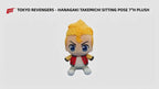 Tokyo Revengers - Takemichi Hanagaki Sitting Pose Plush 7"H