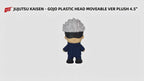Jujutsu Kaisen - Satoru Gojo (Smile) Figurekey Plush 4.5"H