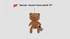 Naruto Shippuden - Gaara's Bear Plush 10" H