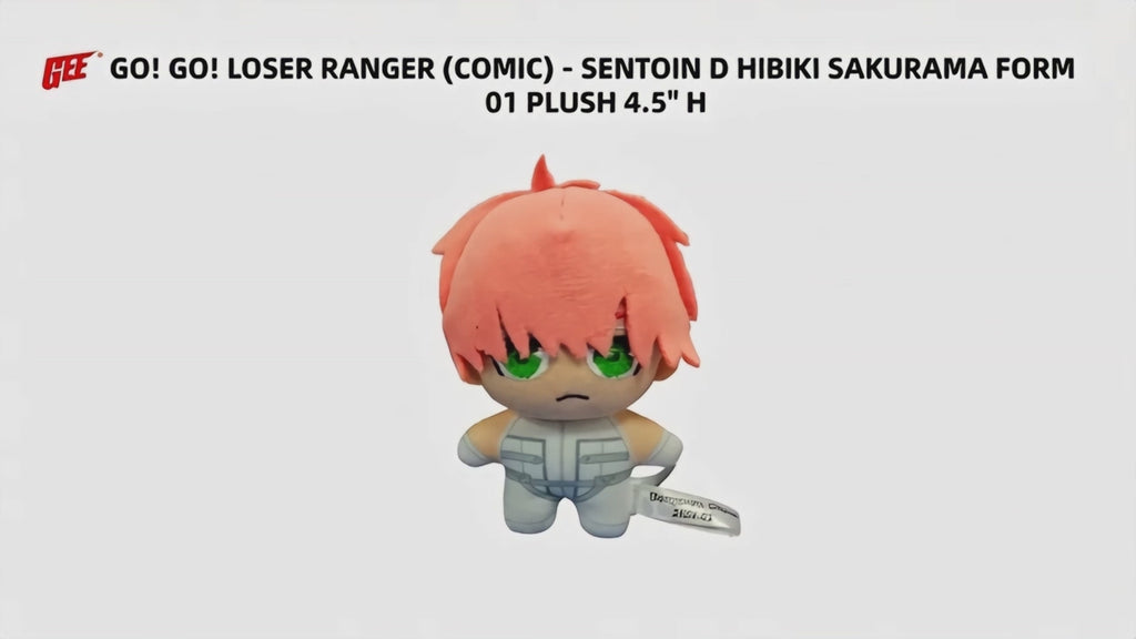 GO! GO! LOSER RANGER (COMIC) - SENTOIN D HIBIKI SAKURAMA FORM 01 PLUSH 4.5" H