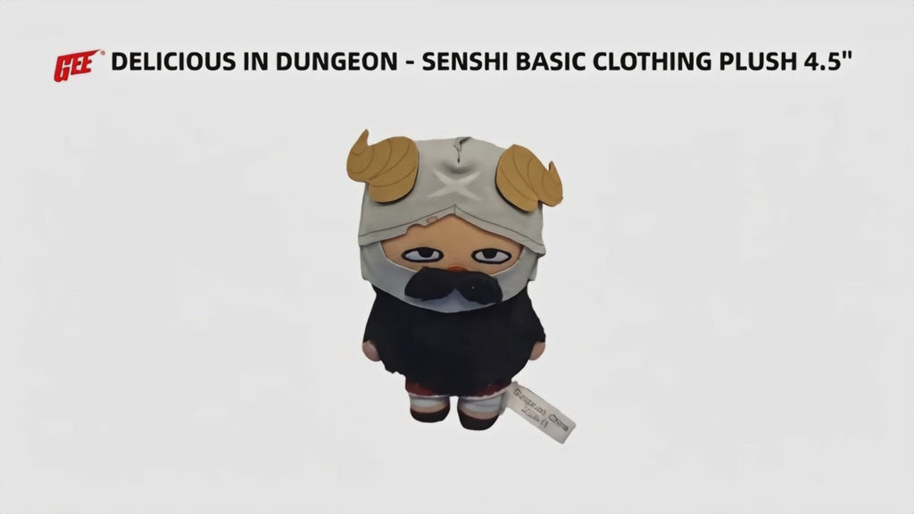 Delicious In Dungeon - Senshi Plush w/ Spring Clip 4.5''