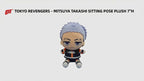 Tokyo Revengers - Mitsuya Takashi Sitting Pose Plush 7"H