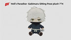 Hell's Paradise - Gabimaru (Masked) Sitting Pose Plush 7"H