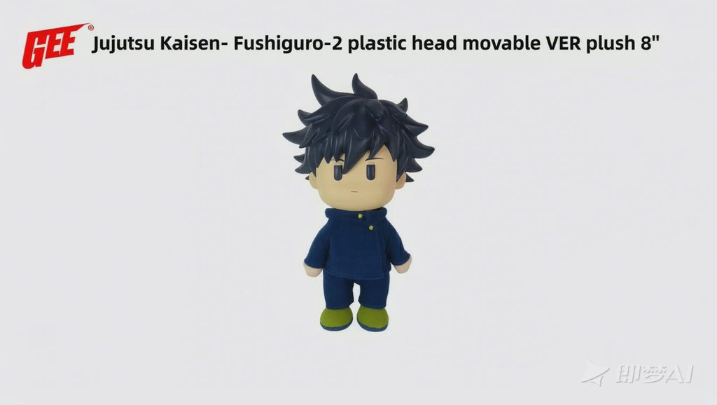 Jujutsu Kaisen - Megumi Fushiguro 2 Figurekey Plush 8"H