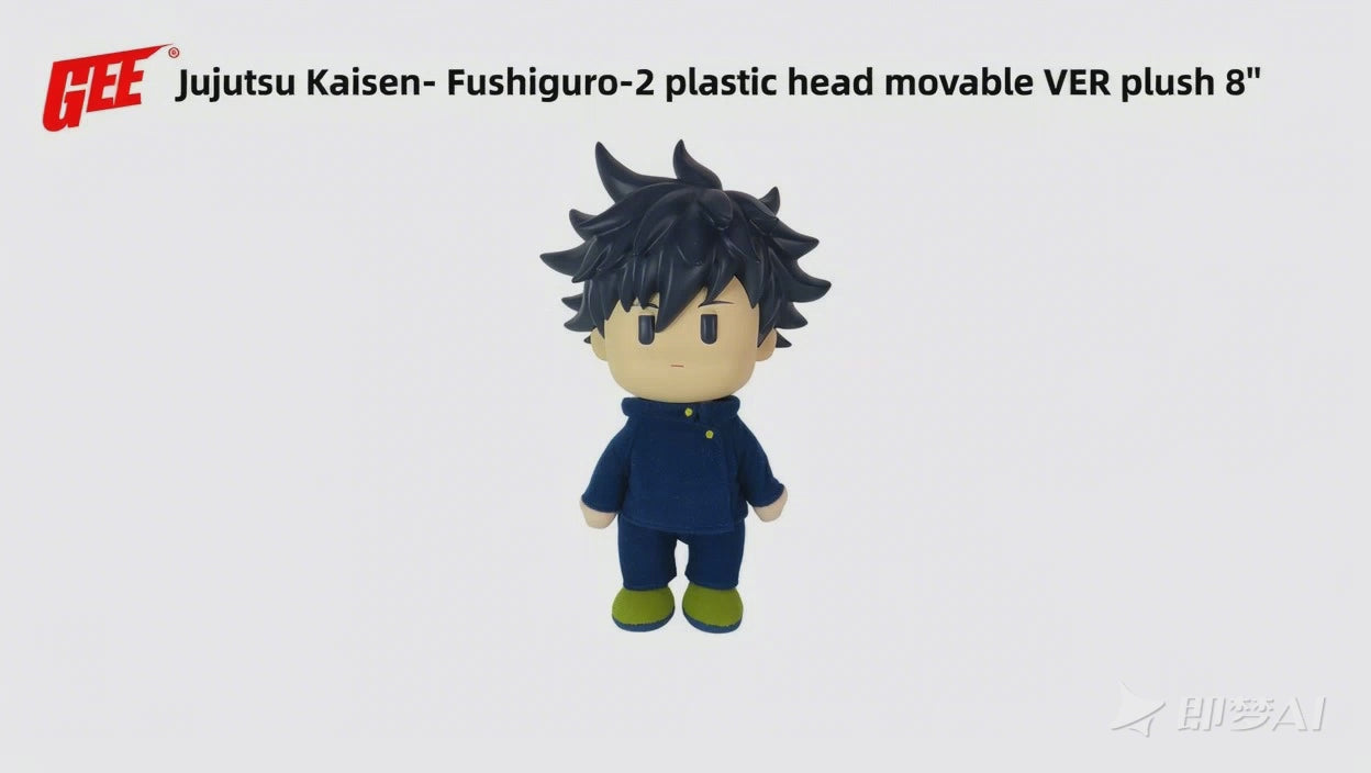 Jujutsu Kaisen - Megumi Fushiguro 2 Figurekey Plush 8"H