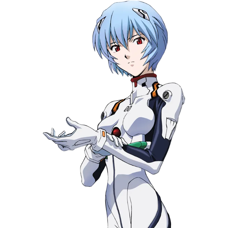 Rei