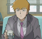 Reigen